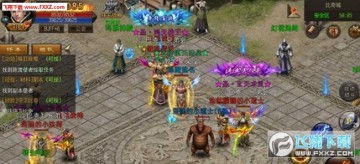 ����ս������