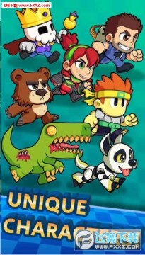 飞奔竞赛手游 飞奔竞赛手游