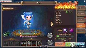 ׷���ߵĹ�������