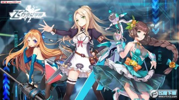 飞行少女学园手游新手怎么玩？游戏特色玩法攻略