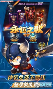 ����֮���ػ�������ʯ��v��