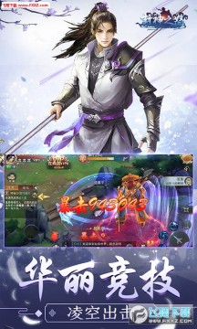 ����֮ŭ����Ԫ����