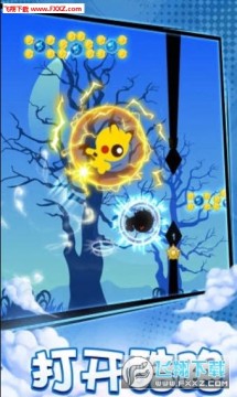 ����˿��ܰ�׿