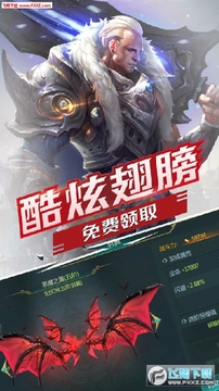 世界异化之后安卓版 世界异化之后安卓版