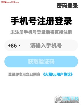 ��өup��׿��