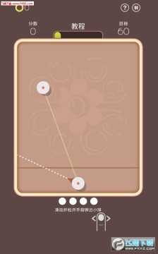 Merge Balls���ιٷ���