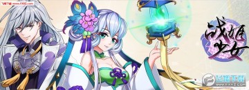 战姬少女手游怎么招募英雄？英雄招募玩法攻略