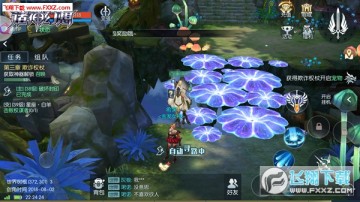 T[N棿T[ɫ淨