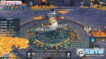T[N棿T[ɫ淨