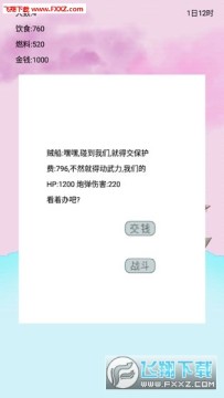 ����������