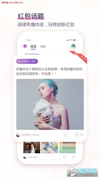 �ü�app�ٷ���