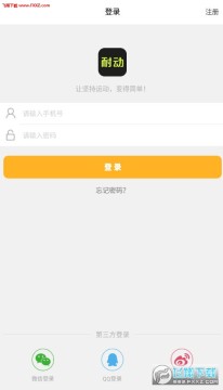 �Ͷ�app�ٷ���