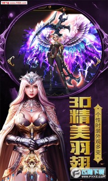 ��ʥ����BTƻ����