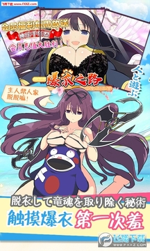 ����Ԫ��ð�չŹ�������V��