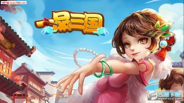 һƷ������׿����