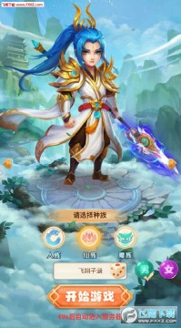 ������ɫ������