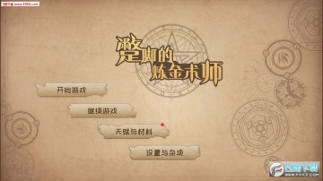 ���ŵ�������ʦ�ٷ���