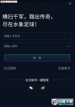 ˮ������app�ٷ���