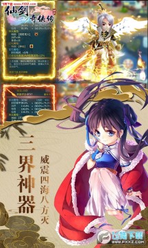 �ɽ��������غ���ҫ��