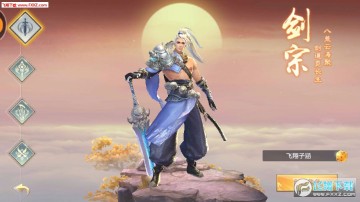 ̫�Ž��ʹٷ���