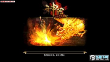 ������׿��