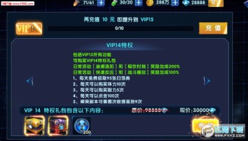 δ��սʿBT������