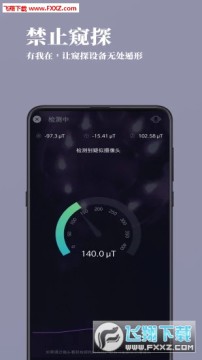 ����app�ٷ���