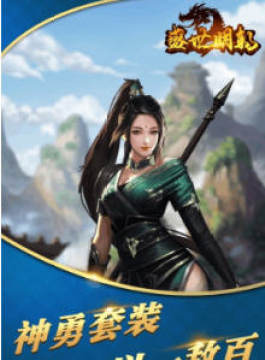 ʢ��������̬��