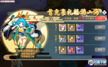 ���ݵ�������