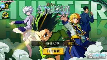 ���˵Ļ�Ӱ��������