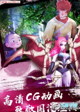 ��ʥȡ���ٷ���