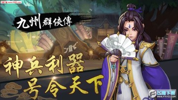 ����Ⱥ�����ٷ���