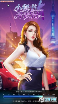 С������ְ�����޳�Ʊ���