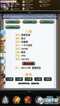 �������潣��