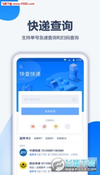 �ڴ����app