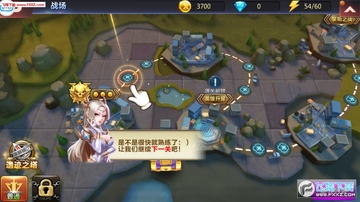 �������վ�֮ս���α�̬��