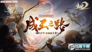 ���2����֮·