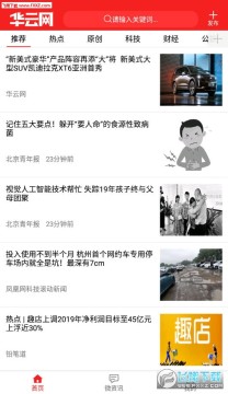 ������app