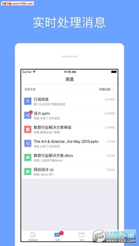 �������app�ٷ���