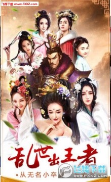 ����Ǭ��֮��������¼����