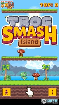 ����������С����ð�յ���׿��