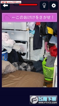 ����˼���ë��׿��