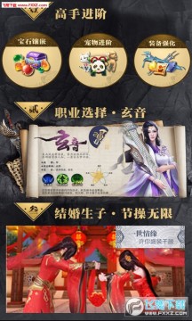 ÷��������