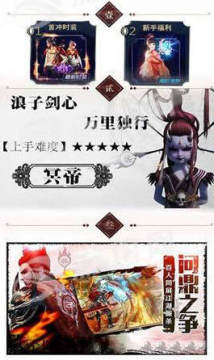 不良帅安卓版 不良帅安卓版