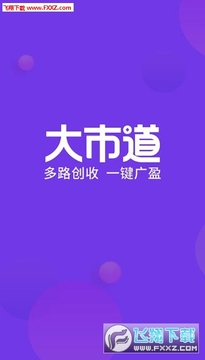 ���е�app