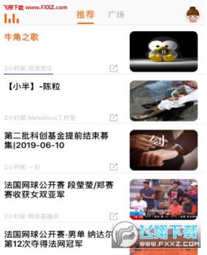 AI������Ƶapp