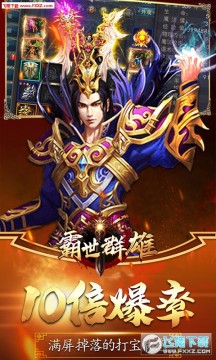 ����Ⱥ�۹�ս���޽�Ұ�