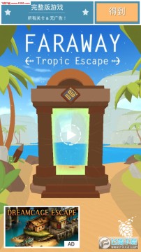 ңԶѰ���ȴ����Ѱ�׿��