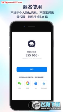 ��������app