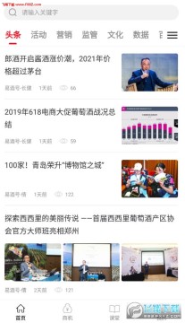 �׾�app�ٷ���